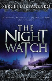 Night watch (01): the night watch