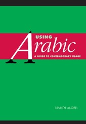 Using Arabic