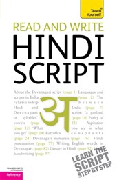 Read and write Hindi script: Teach Yourself