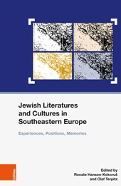 Jewish Literatures and Cultures in Southeastern Europe