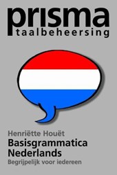 Prisma Basisgrammatica Nederlands - Druk 3, 2008
