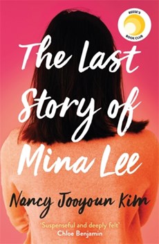 The last story of mina lee